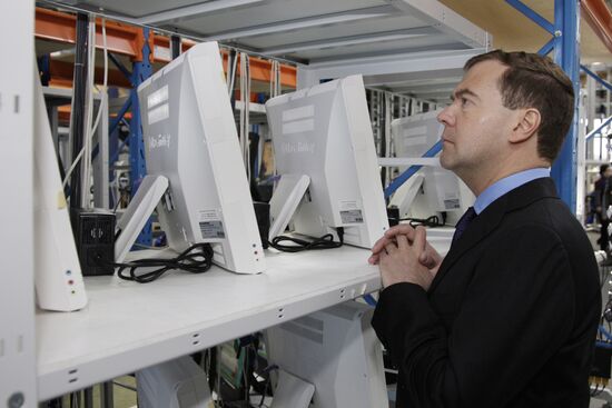 Dmitry Medvedev visits Obninsk