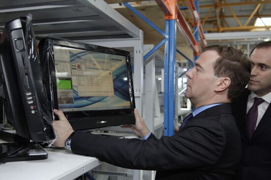 Dmitry Medvedev visits Obninsk