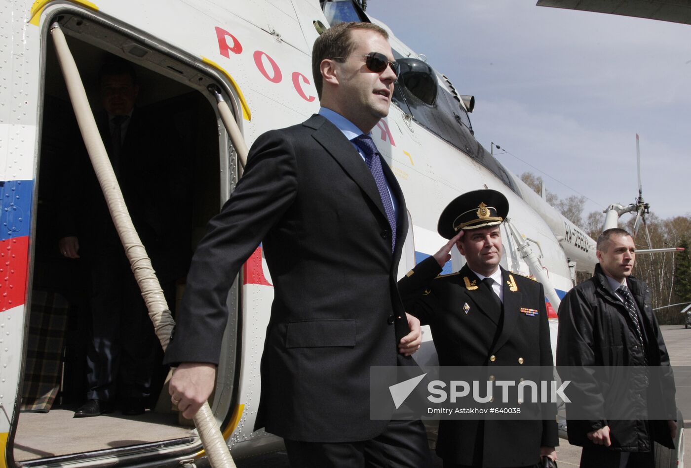 Dmitry Medvedev visits Obninsk