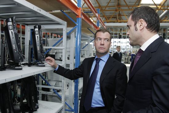 Dmitry Medvedev visits Obninsk