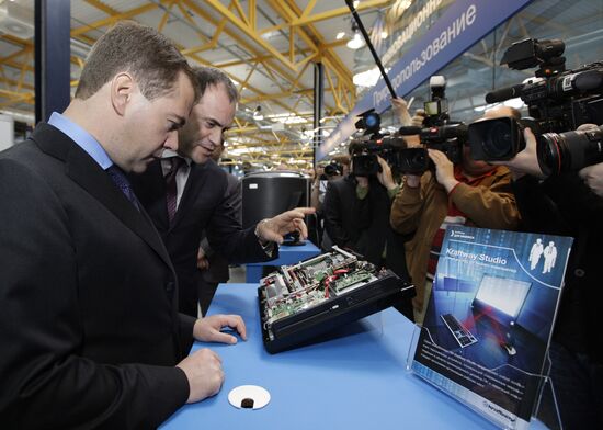 Dmitry Medvedev visits Obninsk