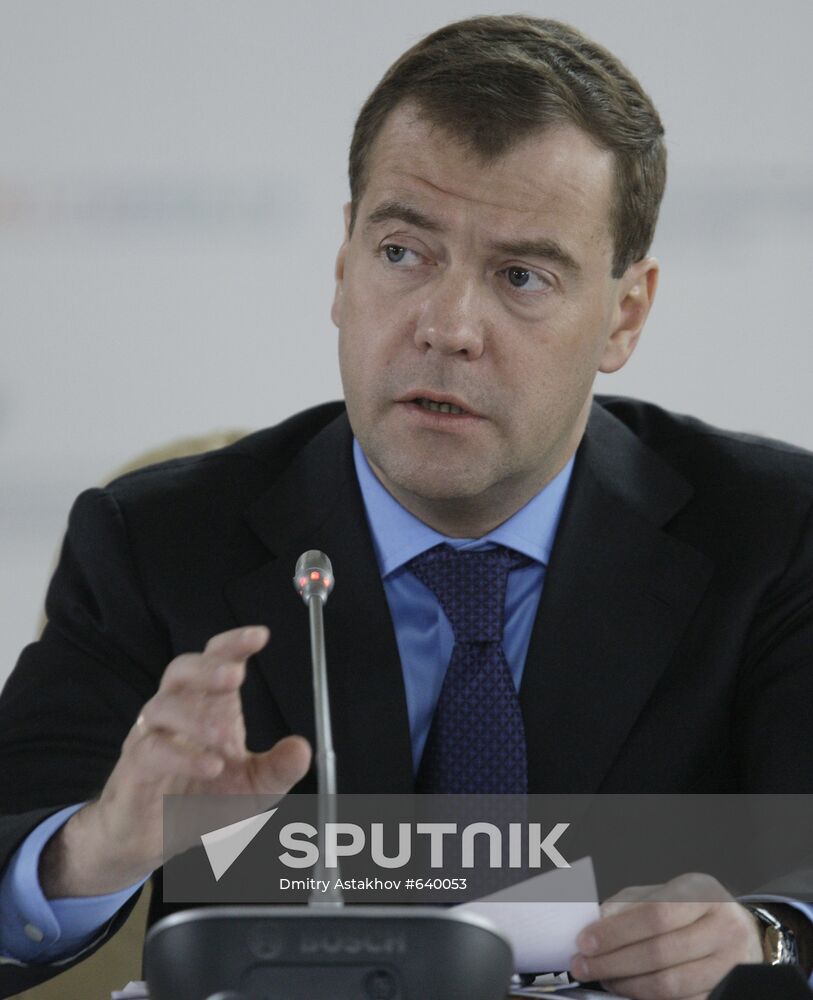 Dmitry Medvedev visits Obninsk