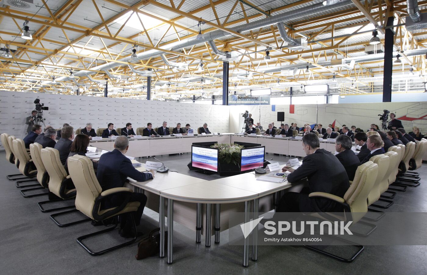 Dmitry Medvedev visits Obninsk