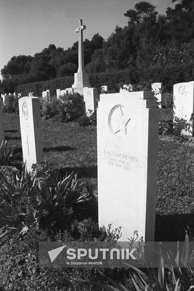 Grave of Soviet soldier I. Ostapenko