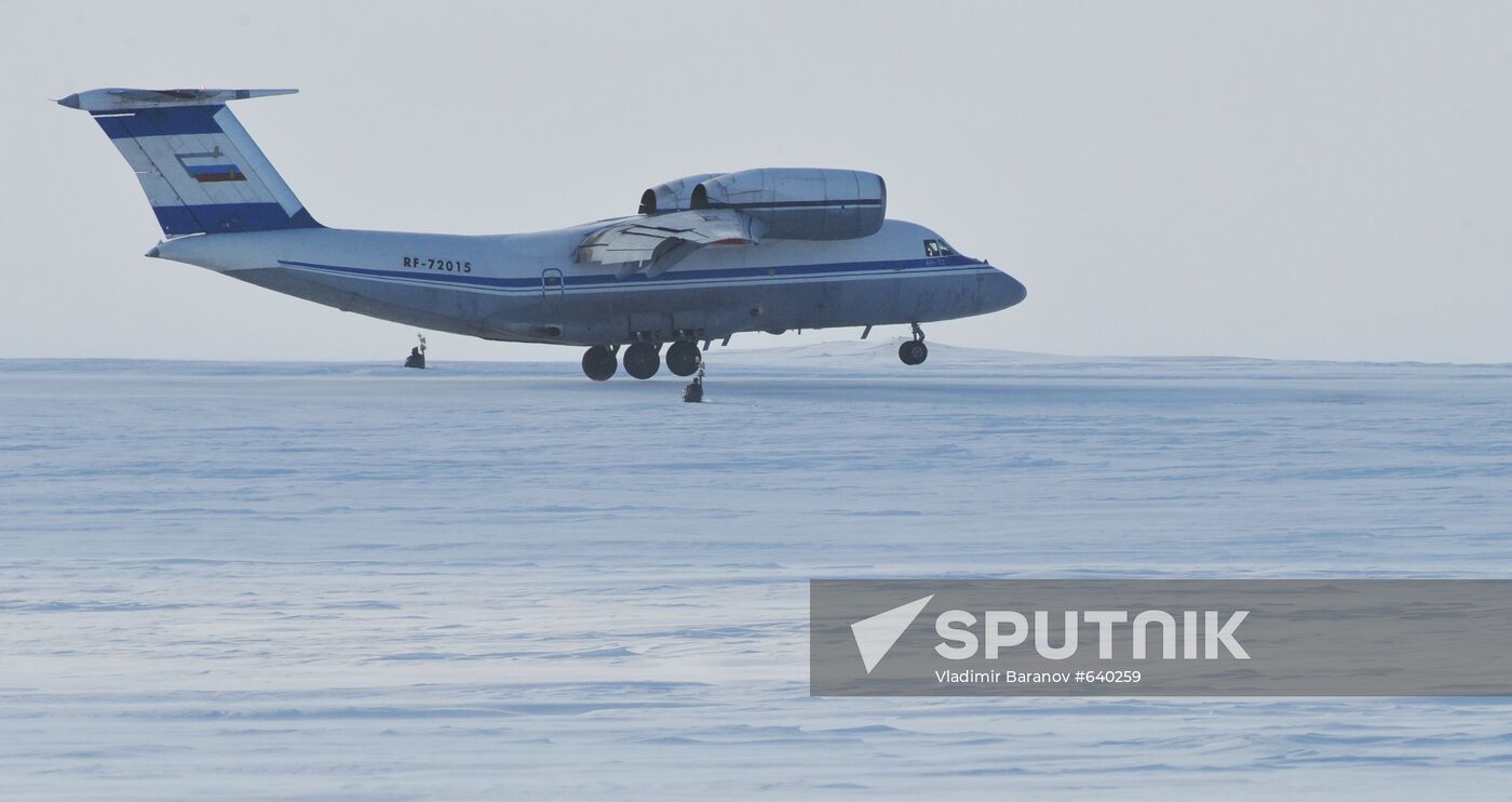 Antonov AN-72