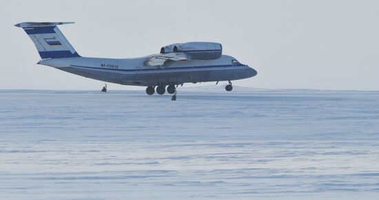 Antonov AN-72