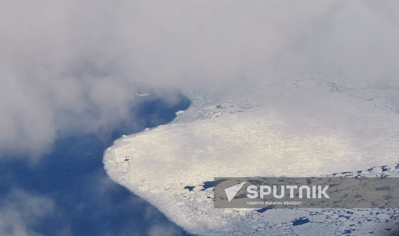 Franz Josef Land archipelago