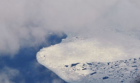 Franz Josef Land archipelago