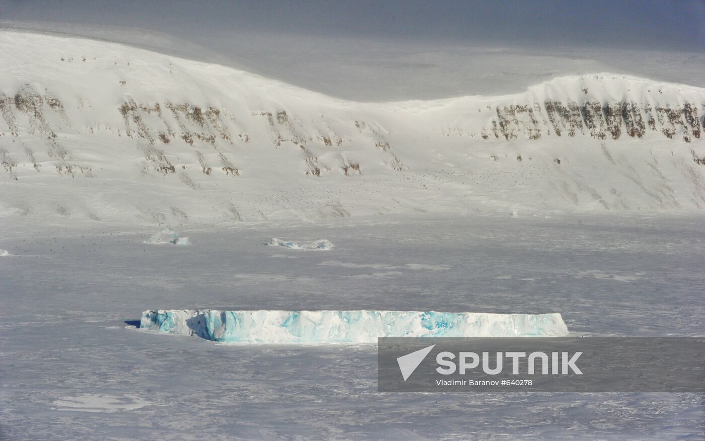 Franz Josef Land archipelago