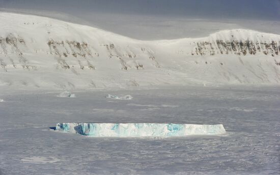 Franz Josef Land archipelago