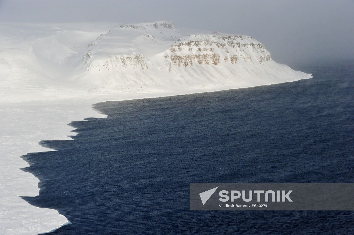 Franz Josef Land archipelago