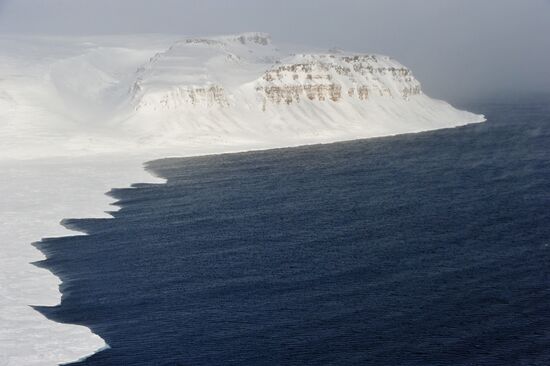 Franz Josef Land archipelago