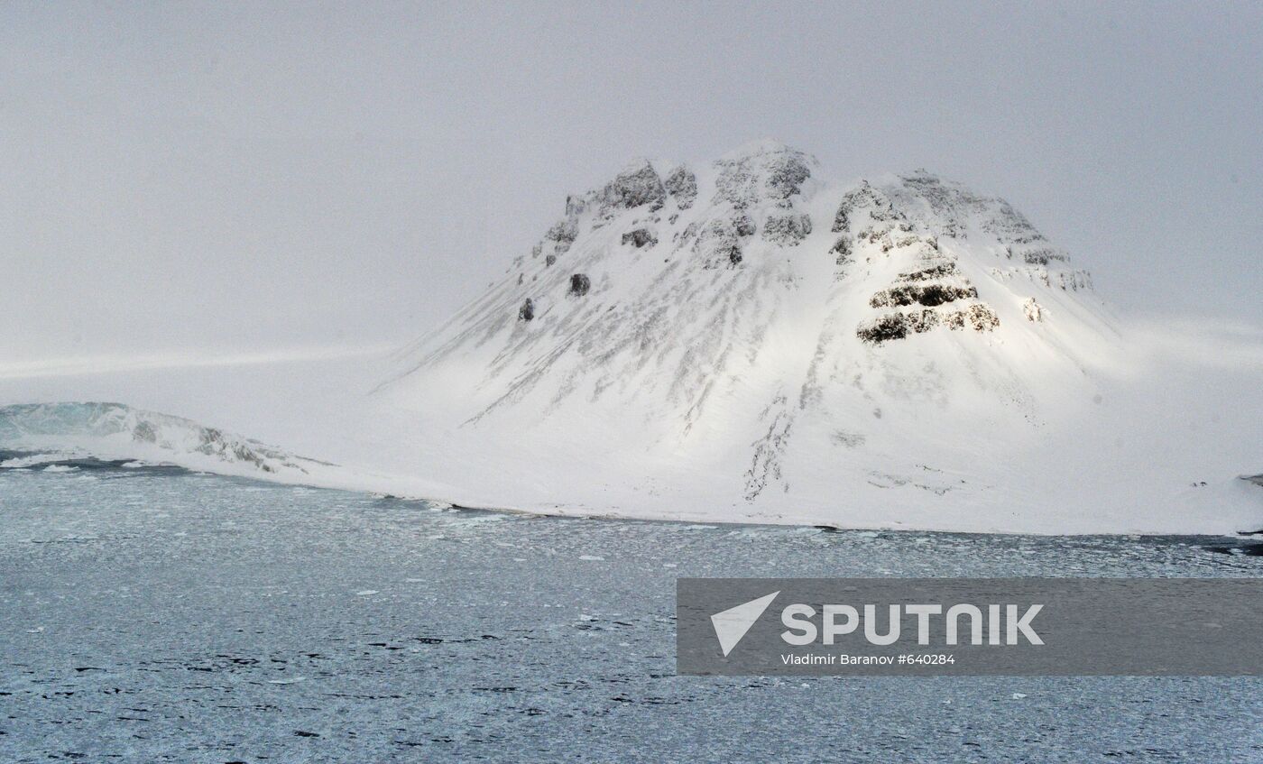 Franz Josef Land archipelago