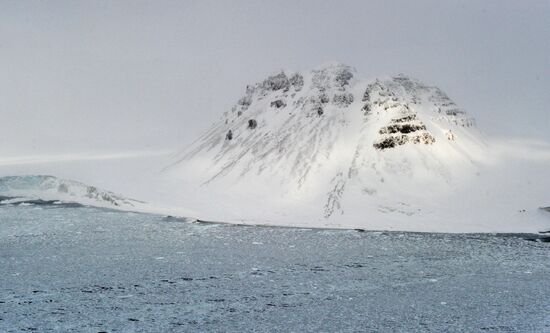 Franz Josef Land archipelago