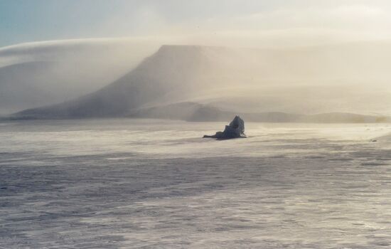 Franz Josef Land archipelago