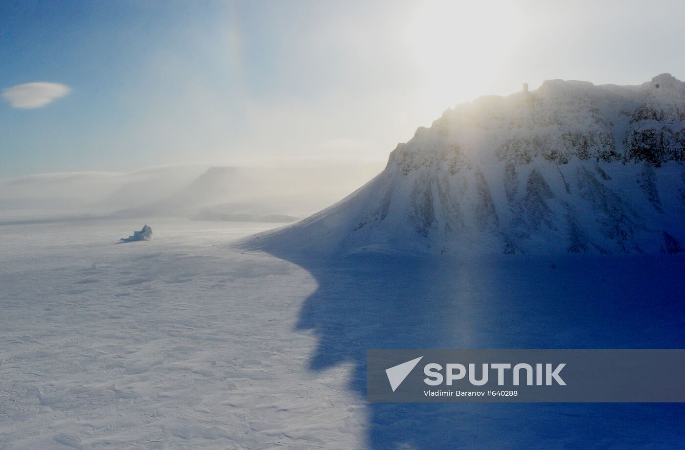 Franz Josef Land archipelago