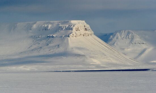 Franz Josef Land archipelago