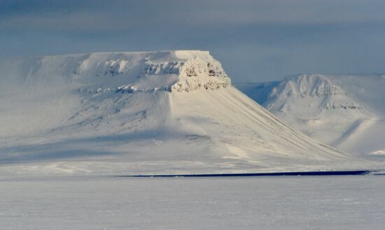 Franz Josef Land archipelago