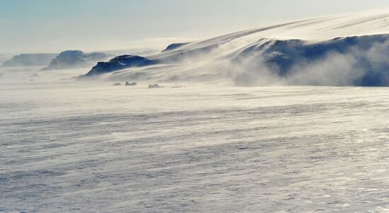 Franz Josef Land archipelago
