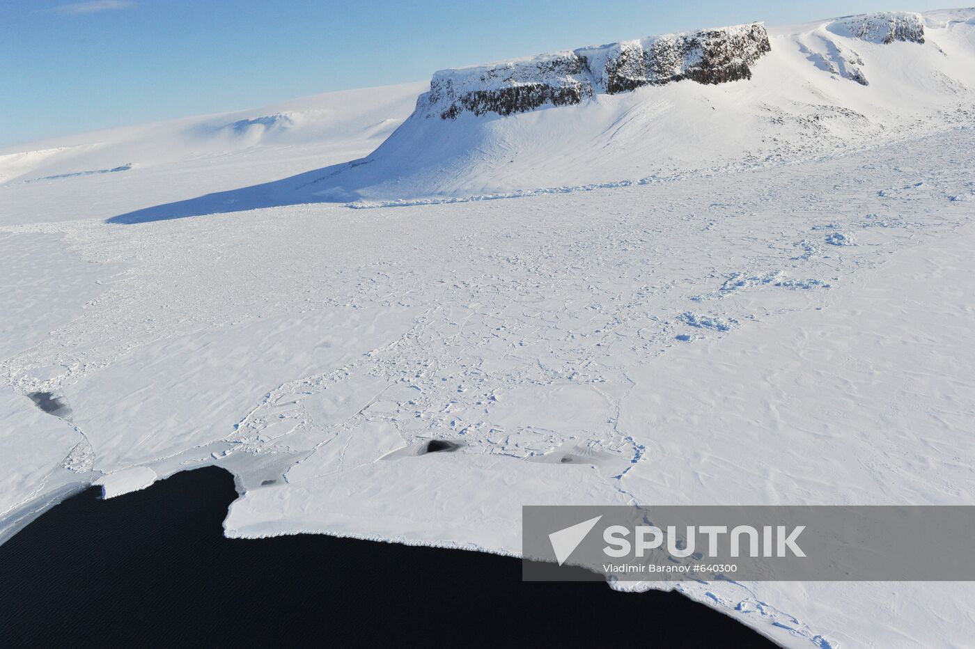 Franz Josef Land archipelago