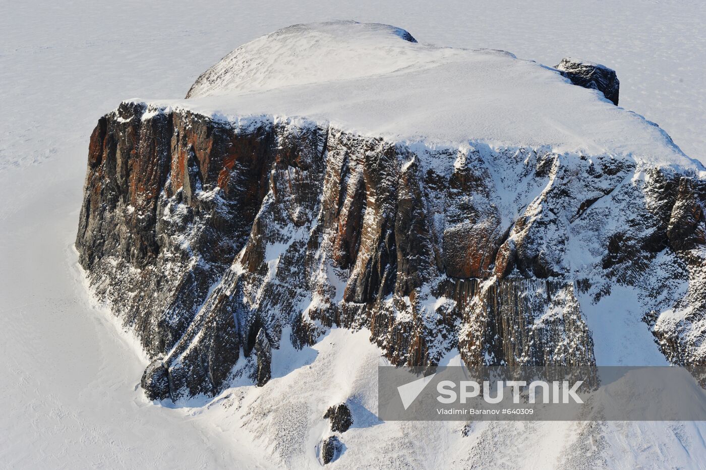 Franz Josef Land archipelago