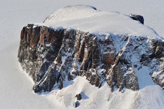 Franz Josef Land archipelago