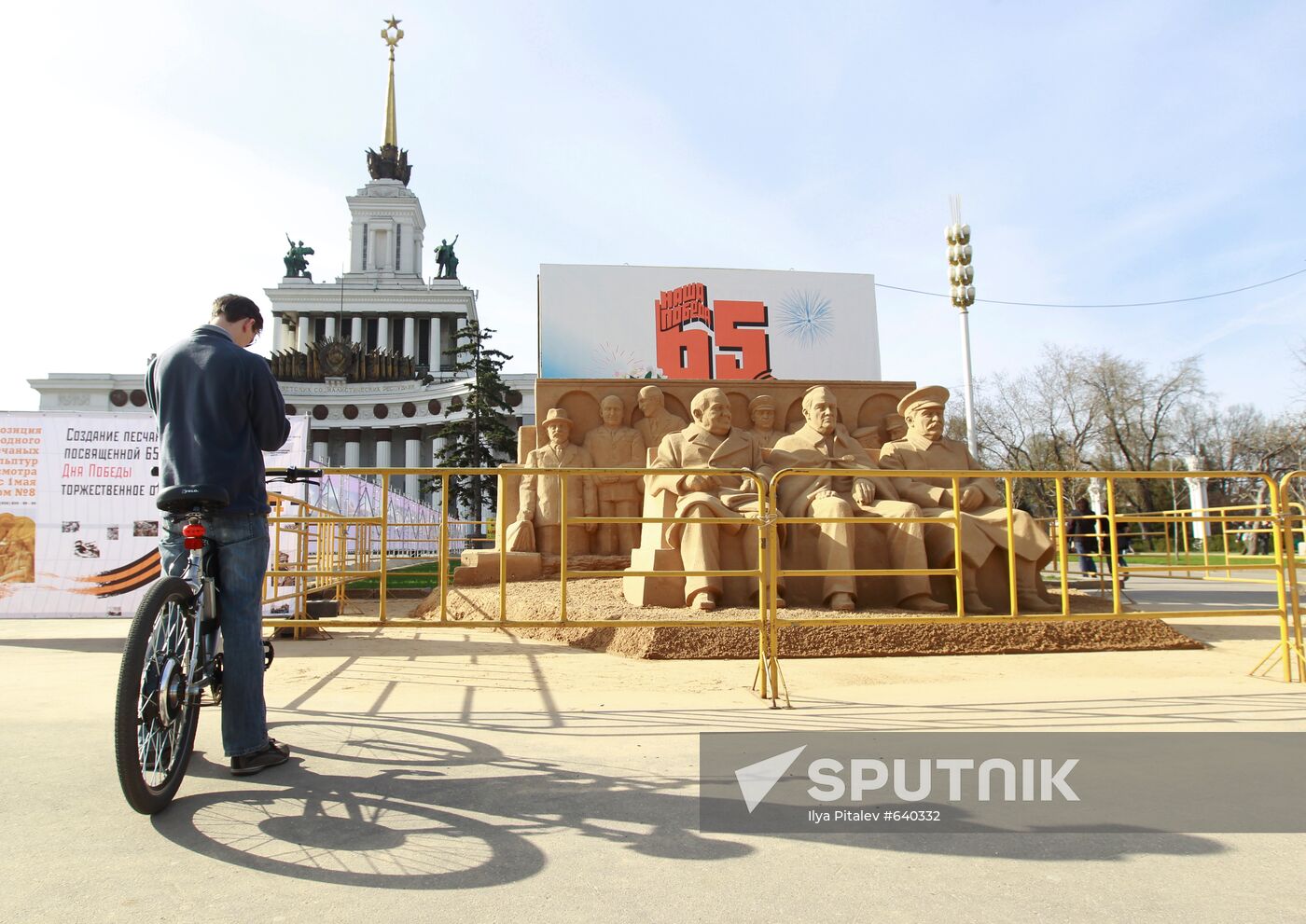 Opening of 9th Sand Sculptures International Festival
