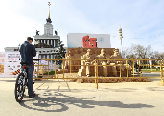 Opening of 9th Sand Sculptures International Festival