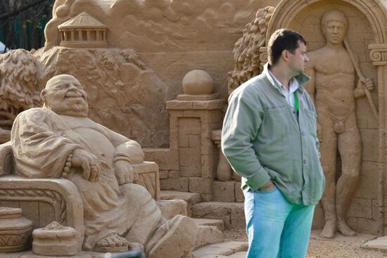 Opening of 9th Sand Sculptures International Festival