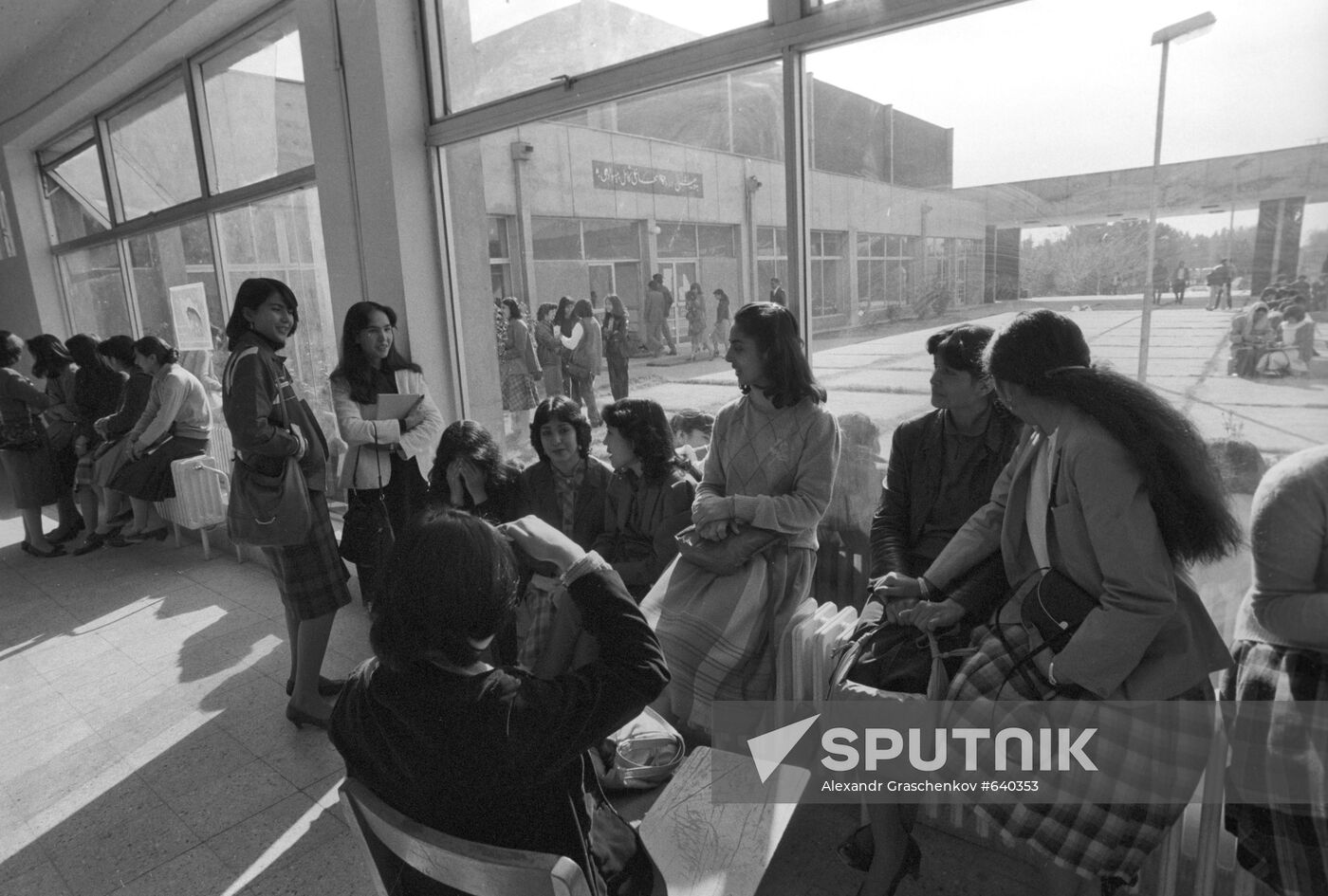 Kabul Medical Institute