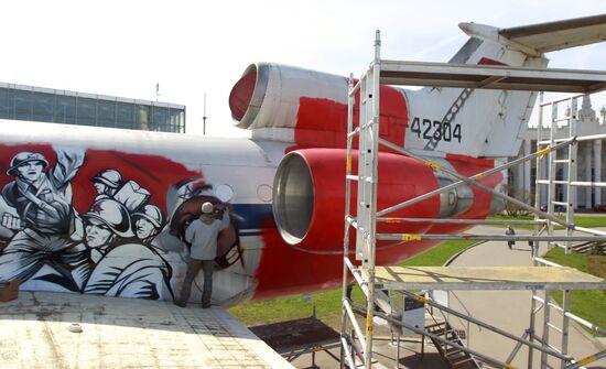 Yak-42 plane painted at Russian National Exhibition Center