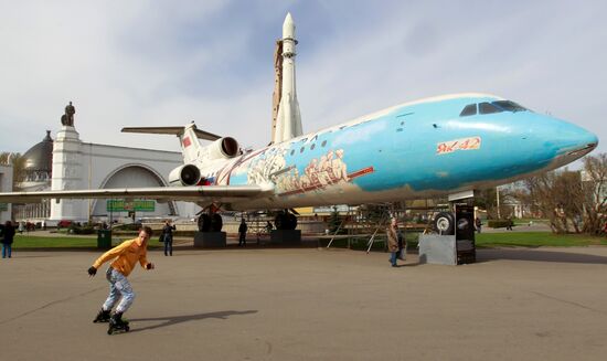 Yak-42 plane painted at Russian National Exhibition Center