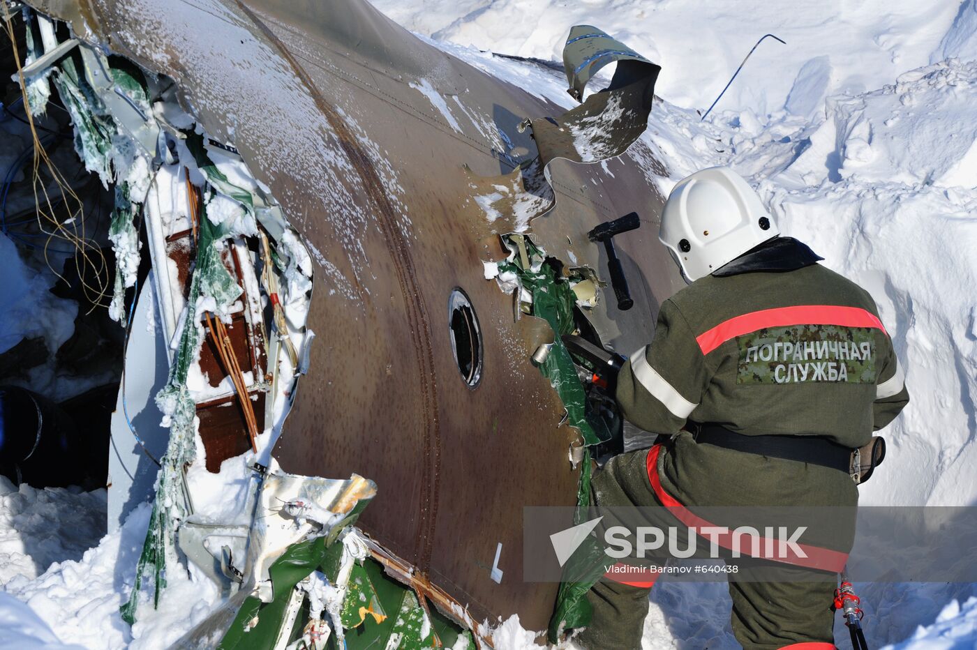 Joint exercise of FSB and MES on Franz Josef Land archipelago