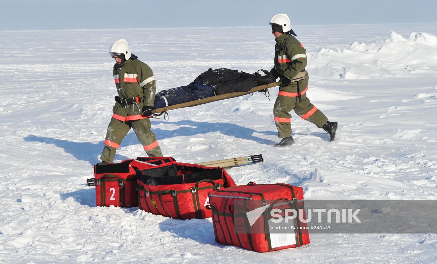 Joint exercise of FSB and MES on Franz Josef Land archipelago