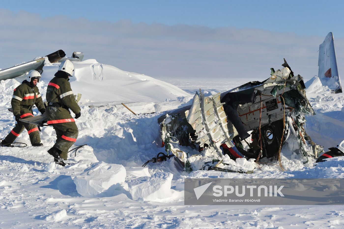 Joint exercise of FSB and MES on Franz Josef Land archipelago