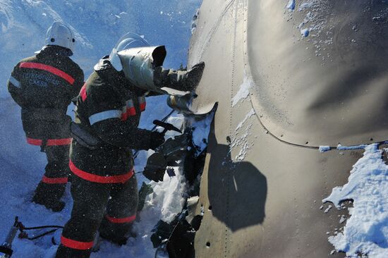 Joint exercise of FSB and MES on Franz Josef Land archipelago