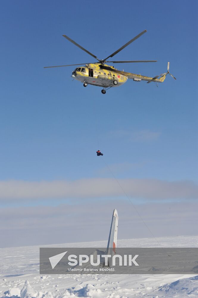 Joint exercise of FSB and MES on Franz Josef Land archipelago