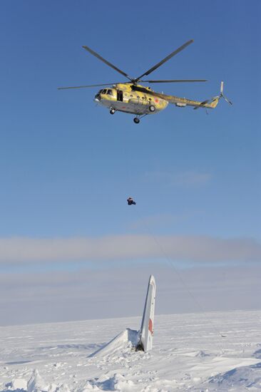 Joint exercise of FSB and MES on Franz Josef Land archipelago