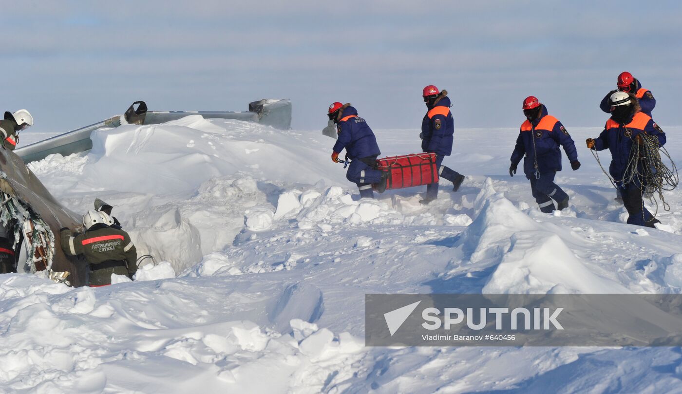 Joint exercise of FSB and MES on Franz Josef Land archipelago