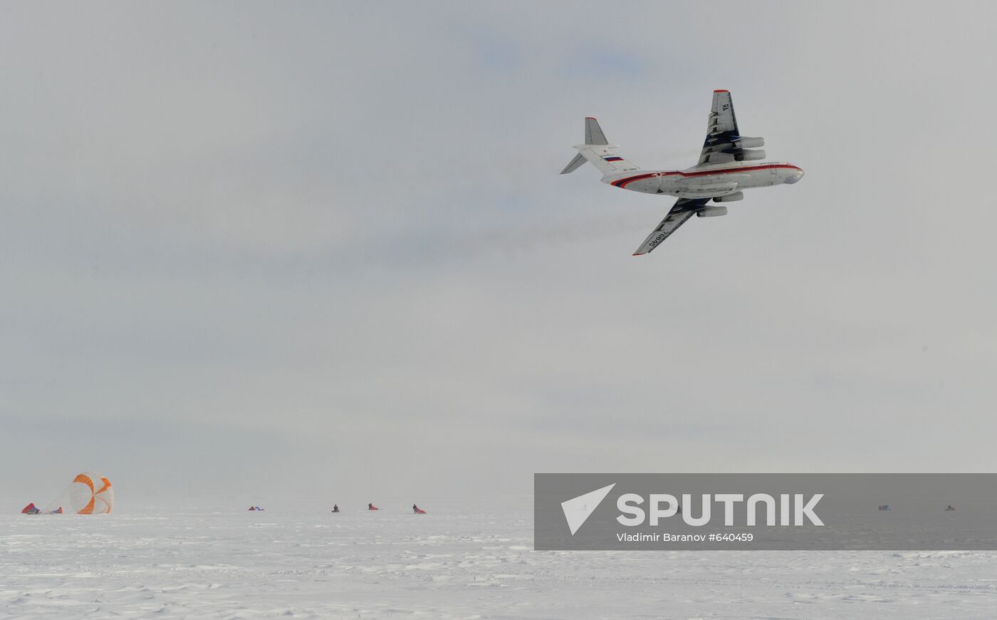 Joint exercise of FSB and MES on Franz Josef Land archipelago