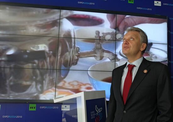 Russia's pavilion at Expo 2010