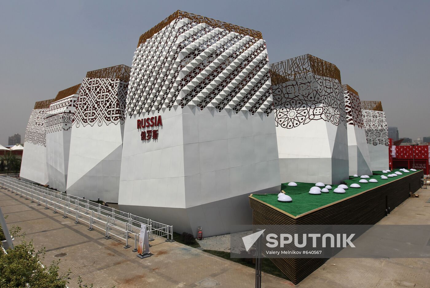 Russia's pavilion at Expo 2010