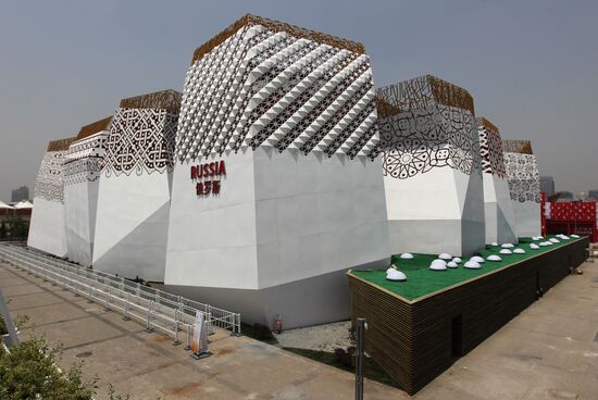 Russia's pavilion at Expo 2010