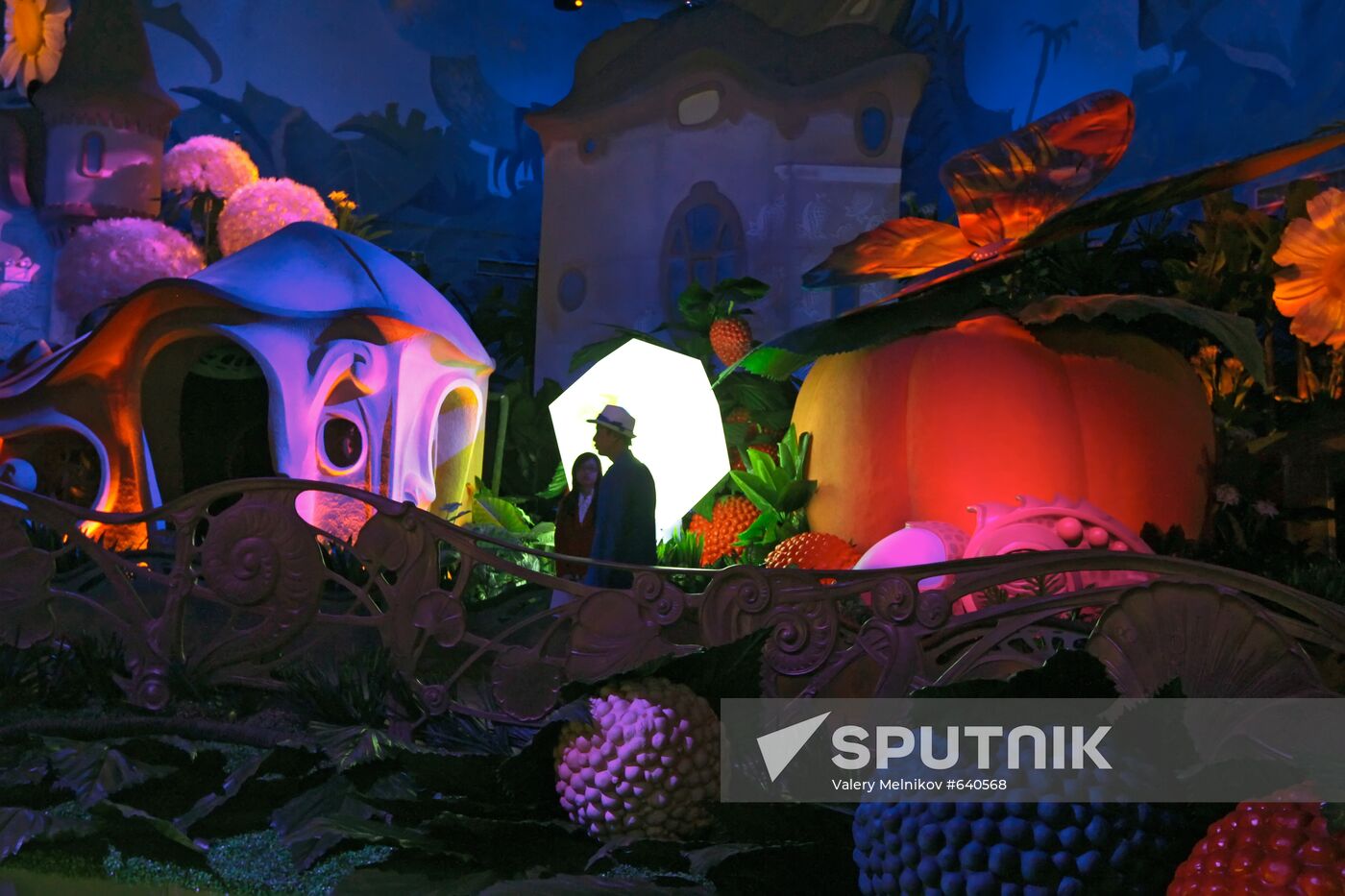 Russia's pavilion at Expo 2010