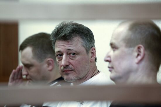 Verdict on murder of Leonid Oblonsky announced