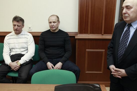 Verdict on murder of Leonid Oblonsky announced