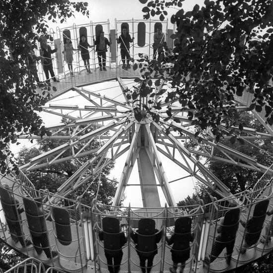 International exhibition Attraktsion-71 (Amusement-71)