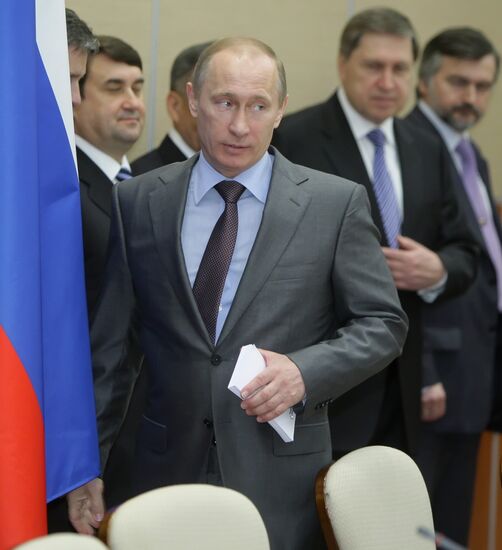 Session of Russian-Ukrainian intergovernmental commission