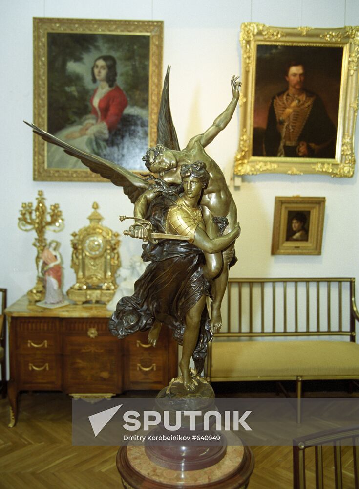 12th Russian Antique Salon