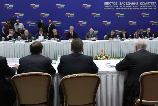 Session of Russian-Ukrainian Interstate Commission
